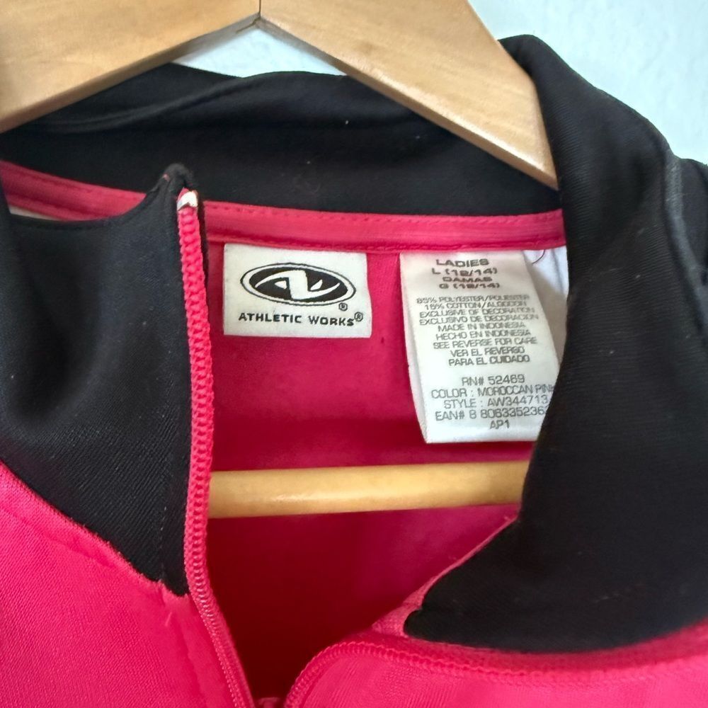 Pink athletic jacket - Picture 2 of 3